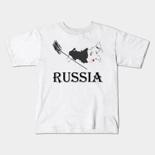 A funny map of Russia (decent) Kids T-Shirt
